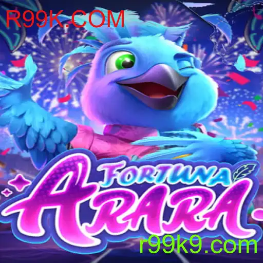 FortunaArara